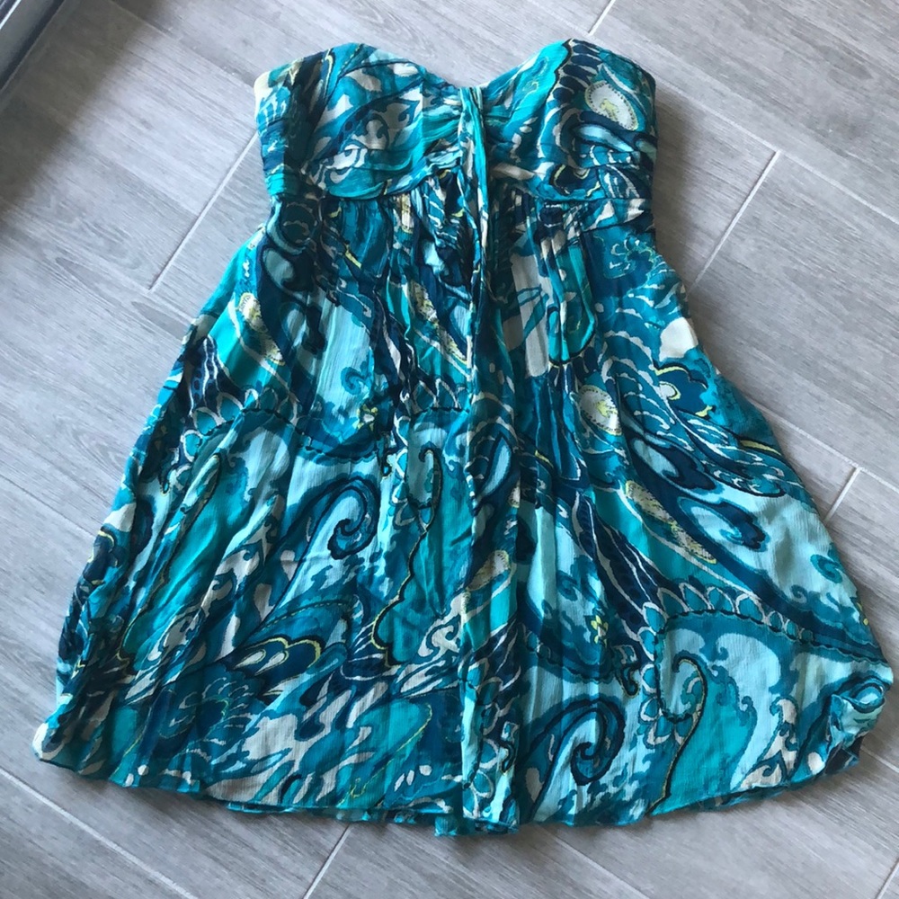 Express multicolored silk dress